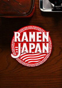 在这世界的角落海报